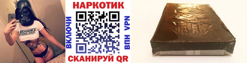 Наркошоп купить Каннабис  Alpha PVP  Меф мяу мяу  Кондрово