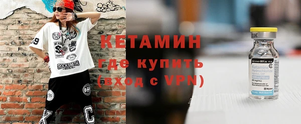 скорость Гусиноозёрск