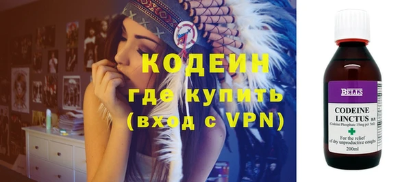 трава Дмитровск
