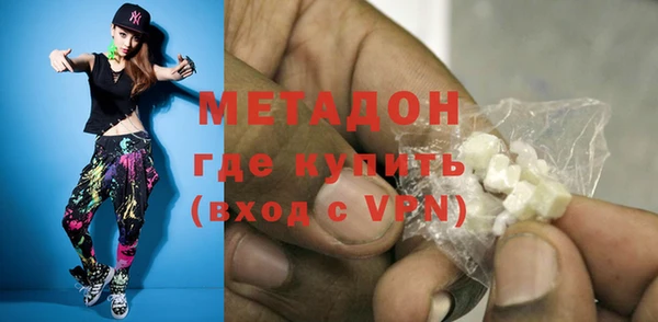 меф Гусев