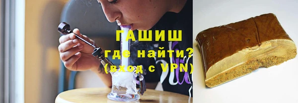 кокаин VHQ Зеленодольск