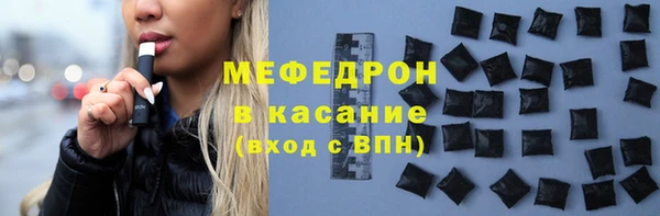 дистиллят марихуана Дмитров