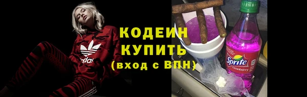 таблы Дмитриев