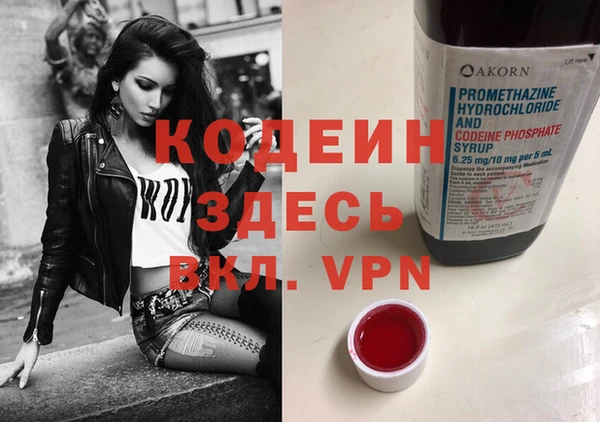 дистиллят марихуана Дмитров