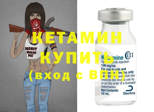 таблы Дмитриев