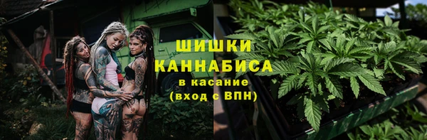 дистиллят марихуана Дмитров