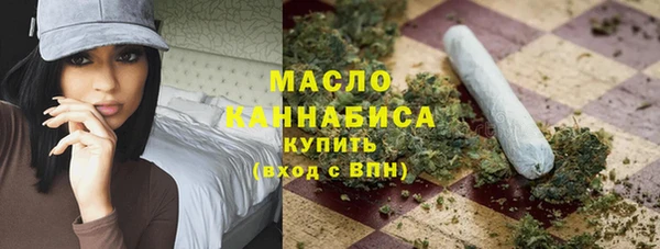 меф Гусев