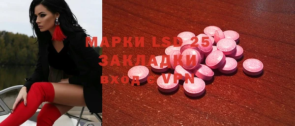 таблы Дмитриев