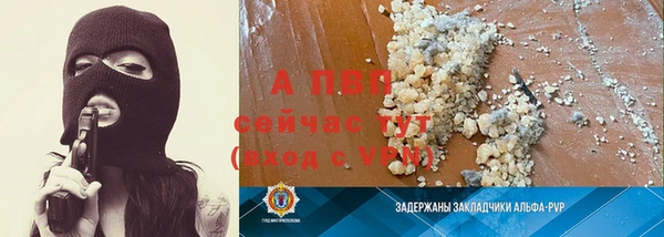 дистиллят марихуана Дмитров