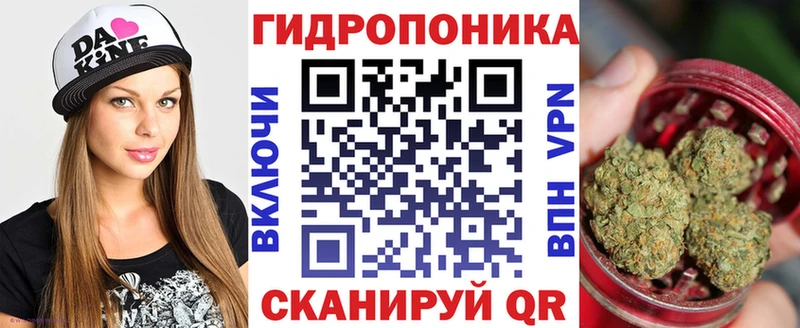 Каннабис AK-47  Купить закладки  Кондрово 